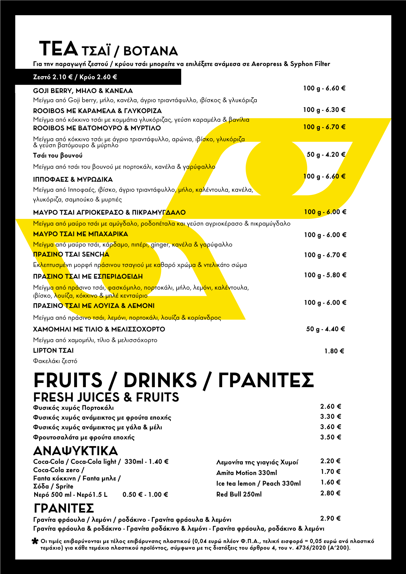 BRIDGE WEB DELIVERY MENU A4.pdf (9)