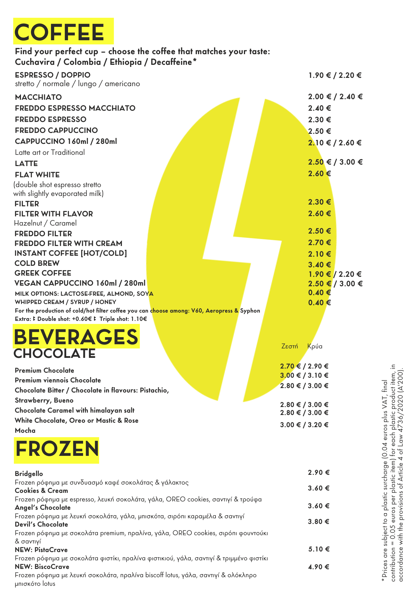 MENU EN TAKEAWAY BRIDGE (1)
